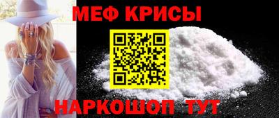 герыч Кумертау