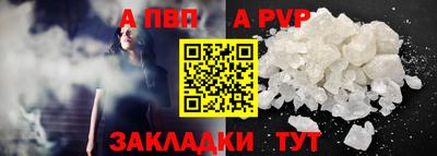 мет Кунгур
