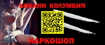 герыч Кумертау