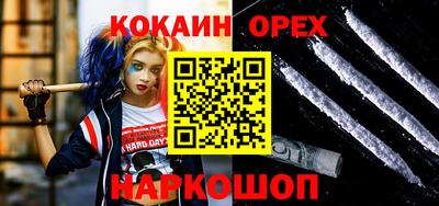 герыч Кумертау