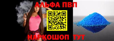 героин Кулебаки