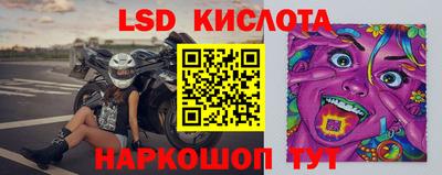 герыч Кумертау