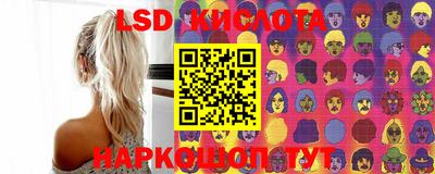 героин Кулебаки