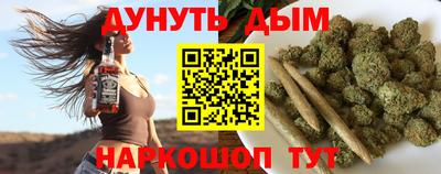 героин Кулебаки