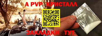 мет Кунгур