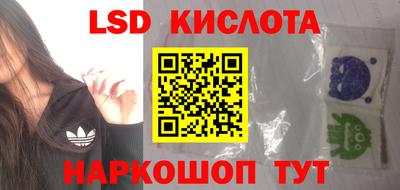 герыч Кумертау