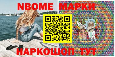 герыч Кумертау