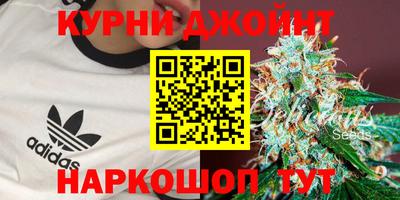 герыч Кумертау