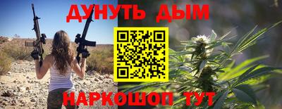 мет Кунгур