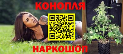 героин Кулебаки