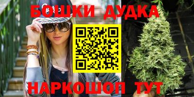 мет Кунгур
