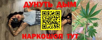 мет Кунгур