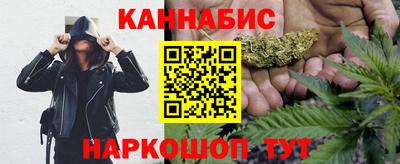 героин Кулебаки