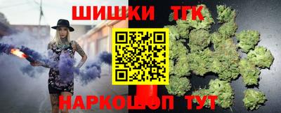 герыч Кумертау