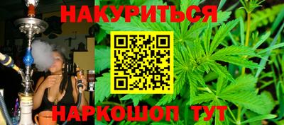 мет Кунгур
