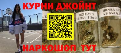героин Кулебаки