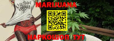 мет Кунгур