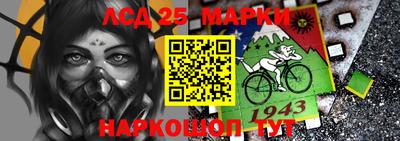 герыч Кумертау