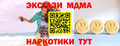 героин Кулебаки