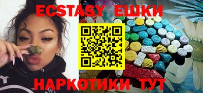 мет Кунгур
