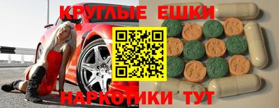 герыч Кумертау