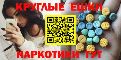 героин Кулебаки