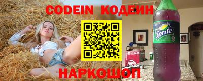 мет Кунгур