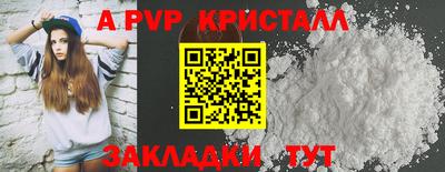 героин Кулебаки