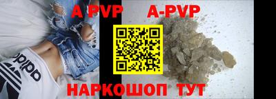 мет Кунгур