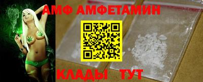 героин Кулебаки