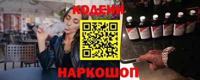 героин Кулебаки