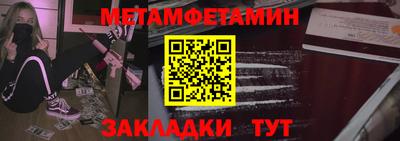 героин Кулебаки