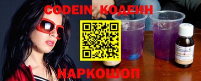 герыч Кумертау