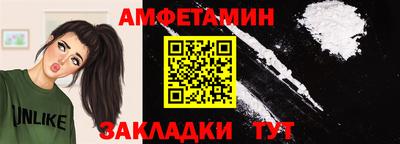 герыч Кумертау