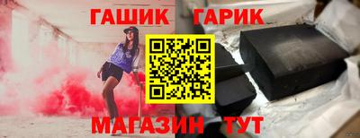 героин Кулебаки