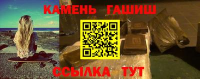 мет Кунгур