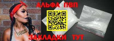 герыч Кумертау