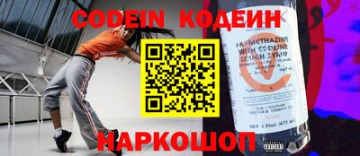 героин Кулебаки