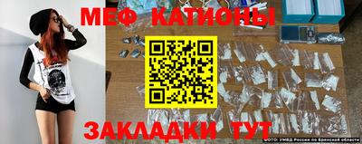 мет Кунгур