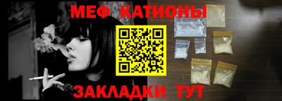 героин Кулебаки