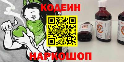 герыч Кумертау
