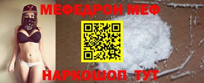 героин Кулебаки